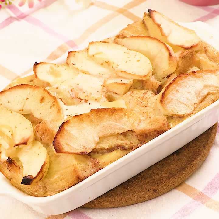 アップルパングラタン