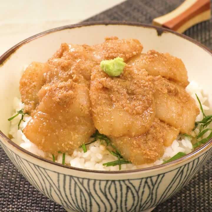 簡単で香ばしい ホタテのごま漬け丼のレシピ動画 作り方 Delish Kitchen