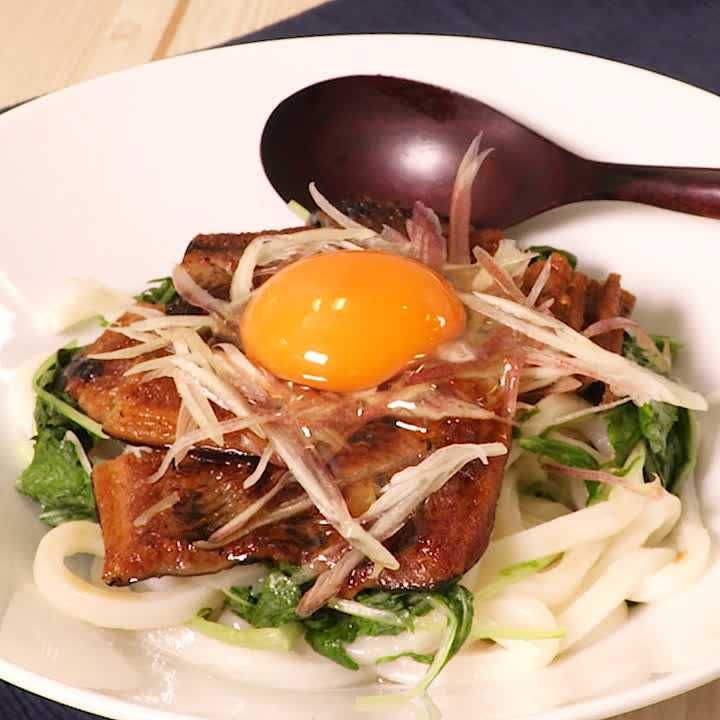 アナゴと水菜のぶっかけ釜玉うどん