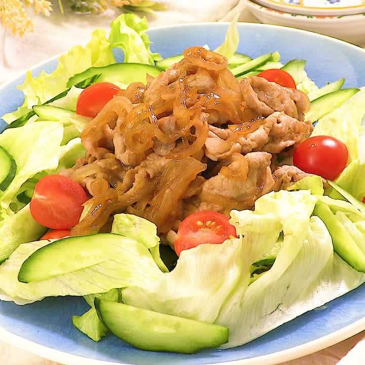 エスニック生姜焼きのご馳走サラダ