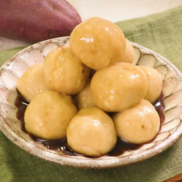さつまいも団子