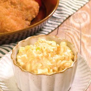 「長ネギの和風タルタルソース」のレシピ動画