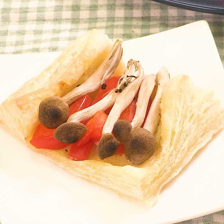 しめじとパプリカのおつまみパイ