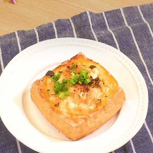 「厚揚げきのこキッシュ」のレシピ動画