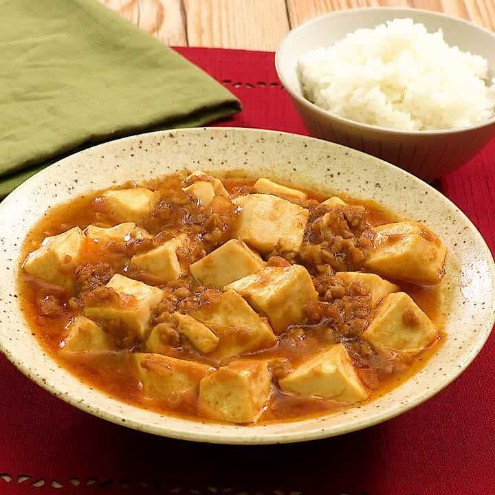 辛くないからお子様にも 調味料2つで麻婆豆腐のレシピ動画 作り方 Delish Kitchen