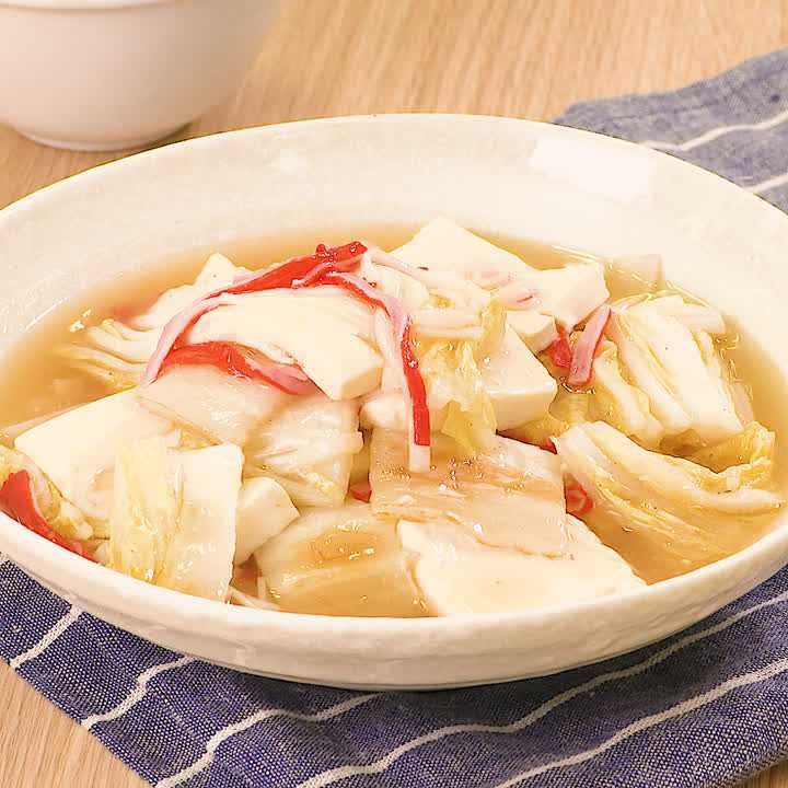 疲れた胃腸に優しいごはん♪