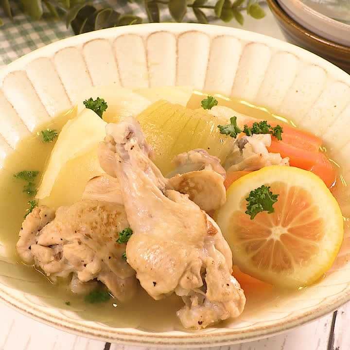 ハニーレモンポトフ