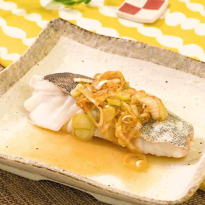タラのピリ辛ねぎソースがけ