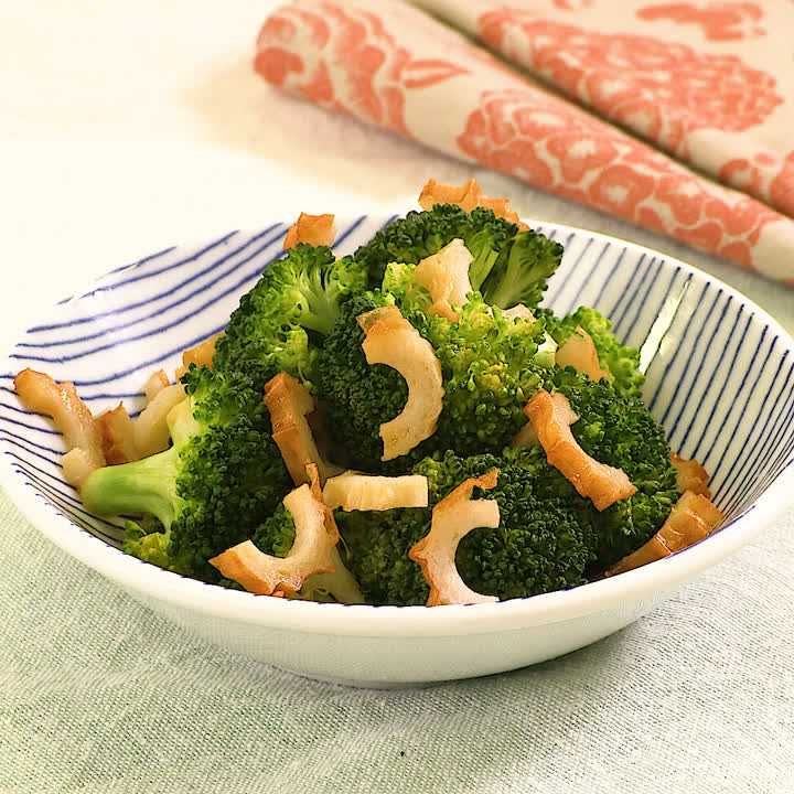 ブロッコリーとちくわのからし醤油あえ