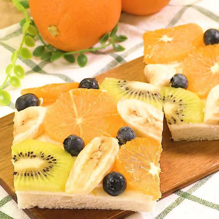 オレンジのオープンサンド