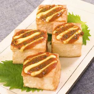 「厚揚げの大葉味噌マヨ焼き」のレシピ動画