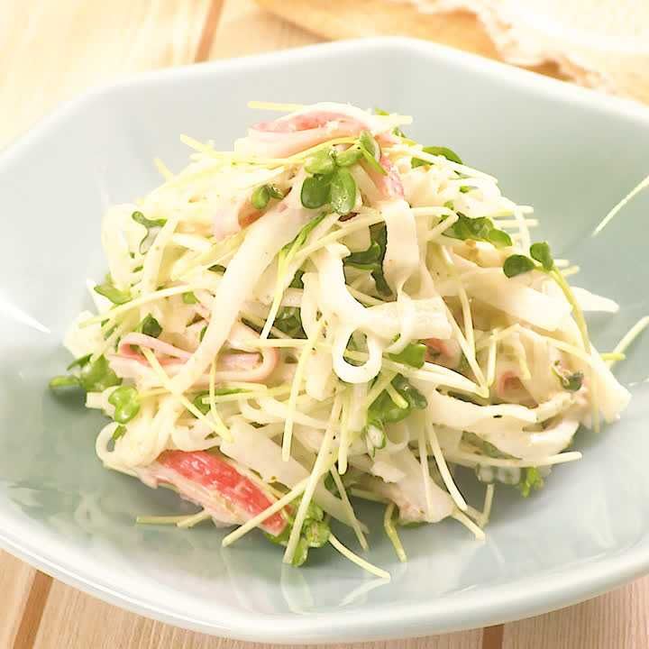 大根とカニかまぼこの柚子胡椒サラダ