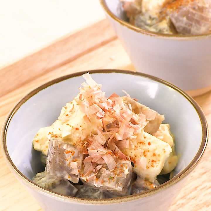お箸が止まらない！ こんにゃくとクリームチーズの味噌和えのレシピ動画・作り方 | デリッシュキッチン