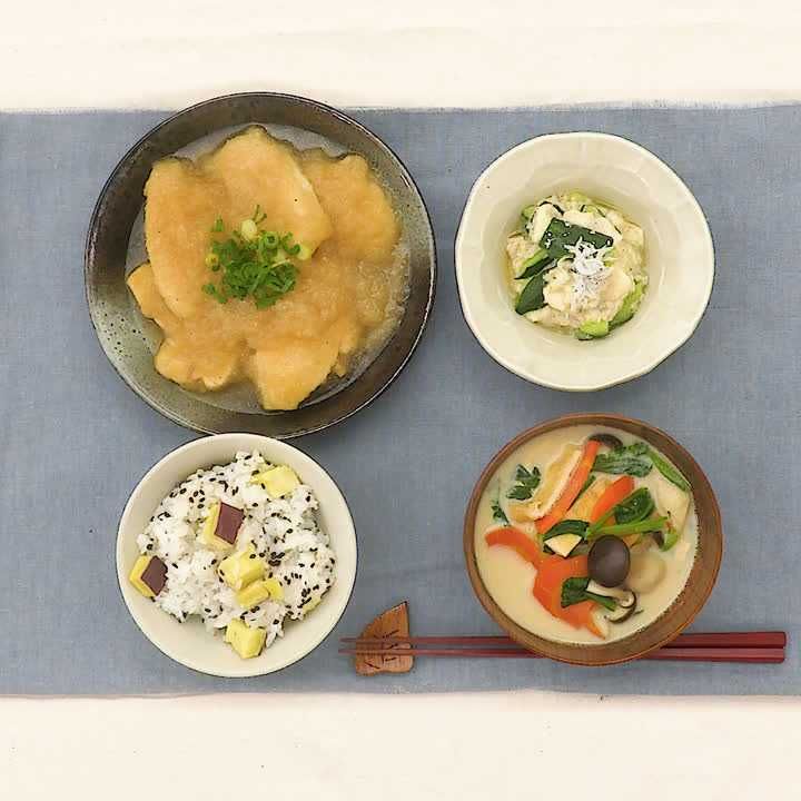 主食 副食 主菜 副菜とは 献立レシピもご紹介 Delish Kitchen