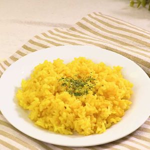 「ターメリックライス」のレシピ動画