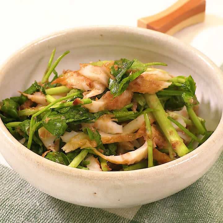 せりとちくわの梅和え