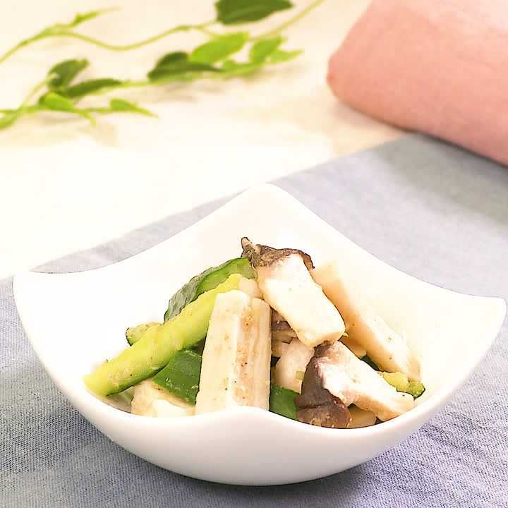 きゅうりとエリンギのごま酢和え