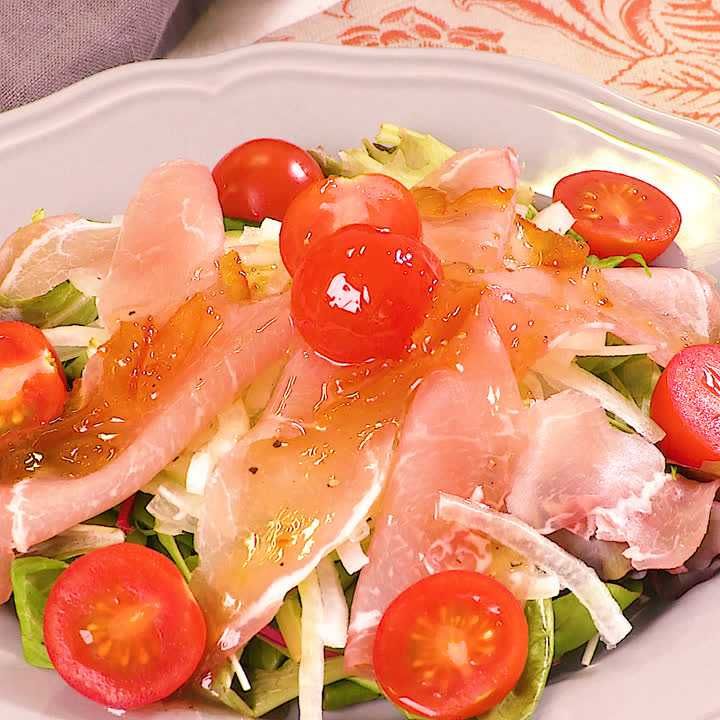 ジャム余っていませんか マーマレードドレッシングの生ハムサラダのレシピ動画 作り方 Delish Kitchen