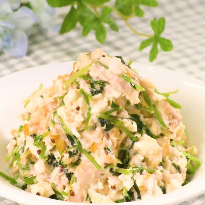豆苗とツナの卵サラダ