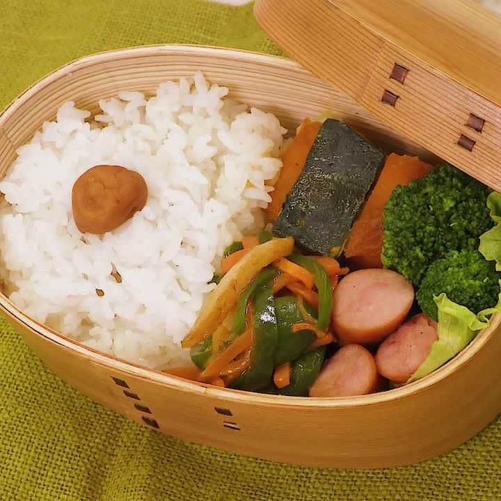ピーマンとさつま揚げの青椒肉絲