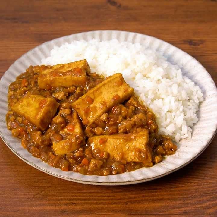 厚揚げと鶏ひき肉のカレー