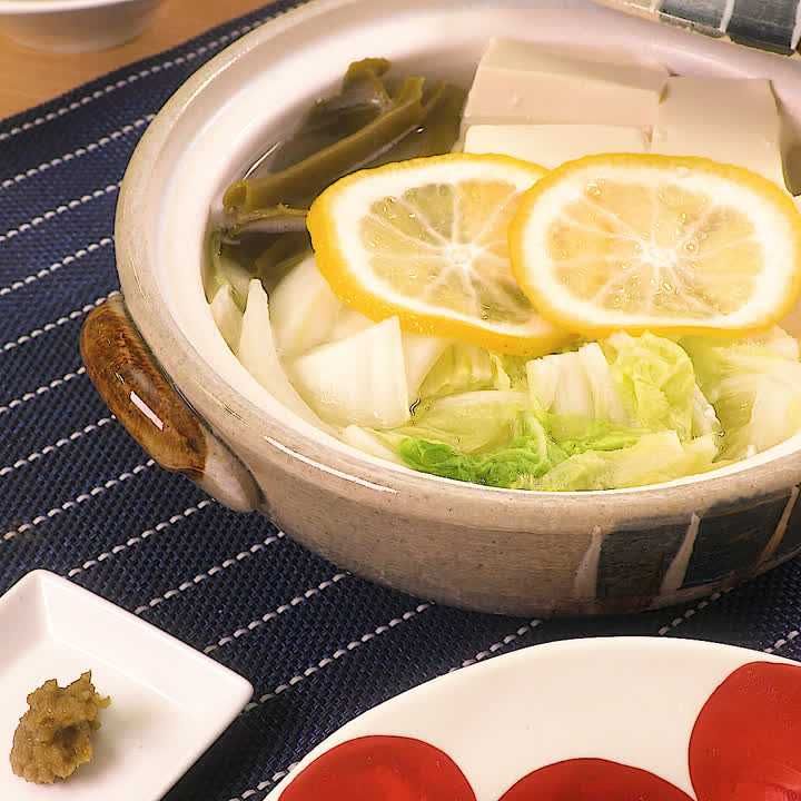 白菜と柚子の湯豆腐