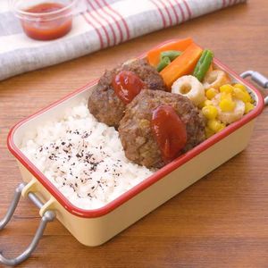 「ハンバーグ弁当」のレシピ動画