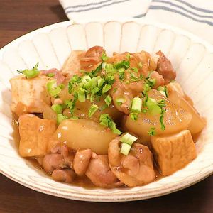 「大根と厚揚げのとろとろ煮」のレシピ動画
