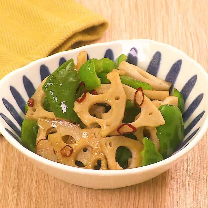 ピーマンとれんこんのきんぴら