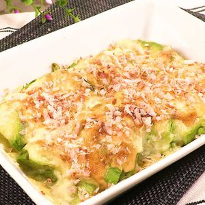 「アボカドのチーズおかか焼き」のレシピ動画