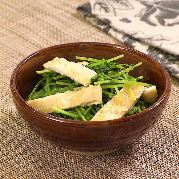 豆苗と油揚げの煮浸し