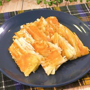 「じゃがいものカリカリチーズ焼き」のレシピ動画