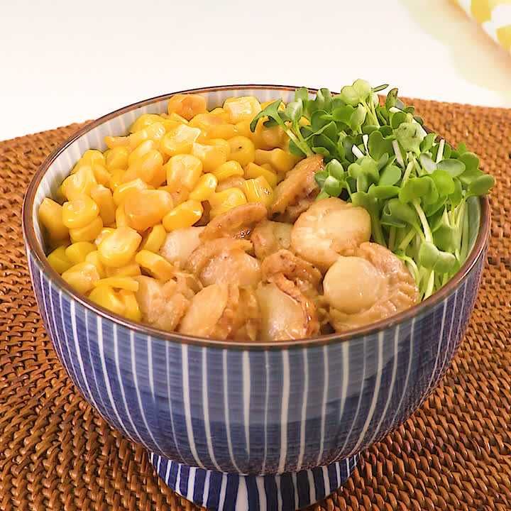 ホタテのバター照り焼き丼