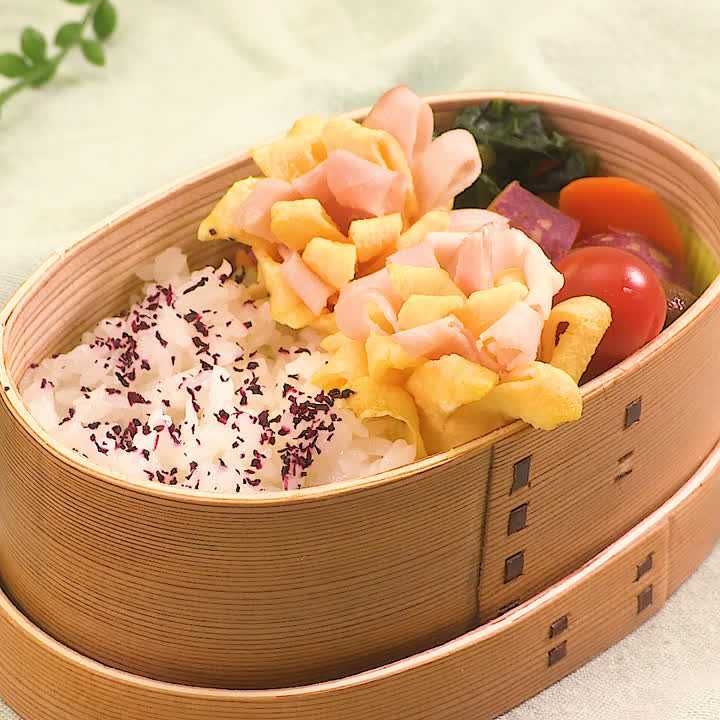 お弁当を華やかに 卵とハムのお花のレシピ動画 作り方 Delish Kitchen