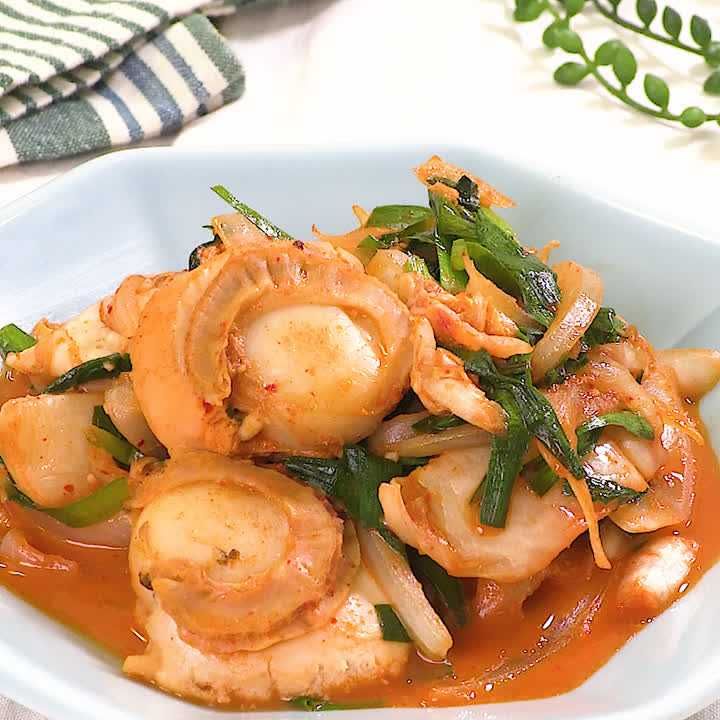 ピリ辛ホタテのキムチ炒め