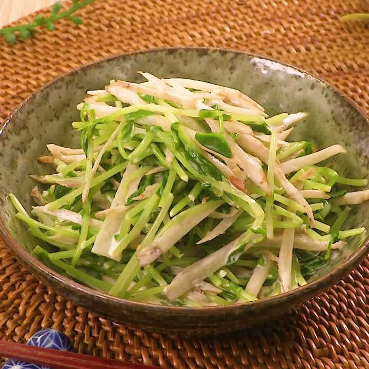 豆苗とごぼうのマヨネーズサラダ