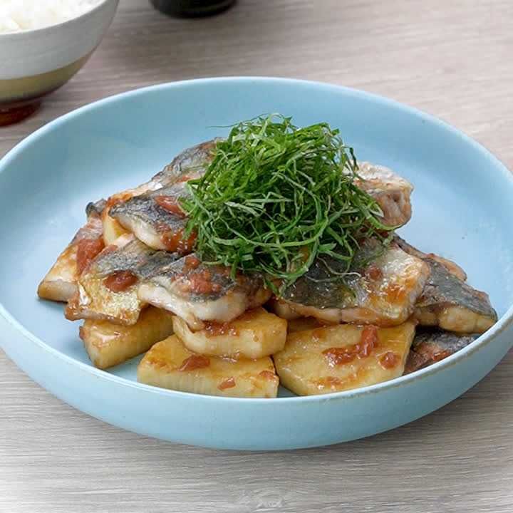 酸味と大葉でさっぱり アジと長芋の梅だれ焼きのレシピ動画 作り方 Delish Kitchen