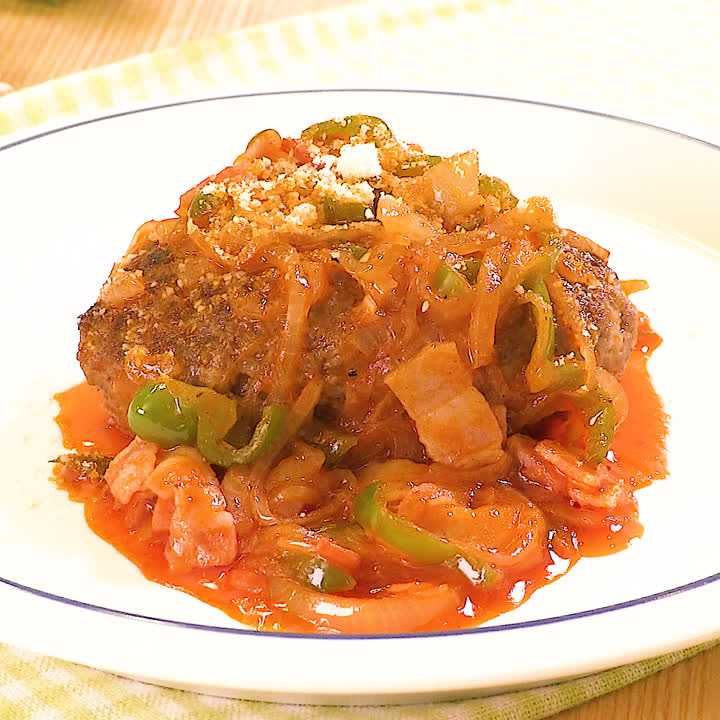 ナポリタンソースハンバーグ