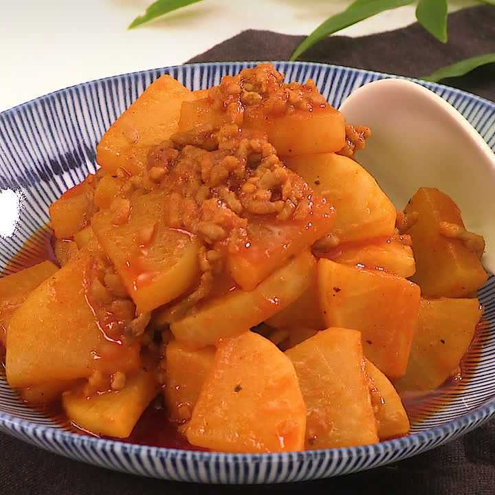 ひき肉と大根のトマトコチュジャン煮
