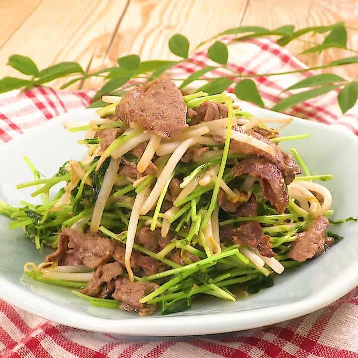 豆苗と牛肉の甘みそ炒め