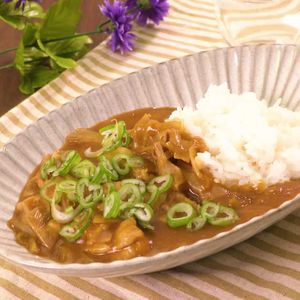 「豚バラとねぎの和風カレー」のレシピ動画