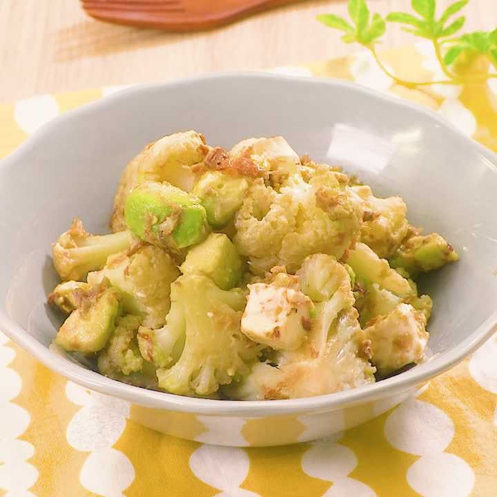 さっぱりクリーミー♪ カリフラワーとアボカドのおかか和えのレシピ