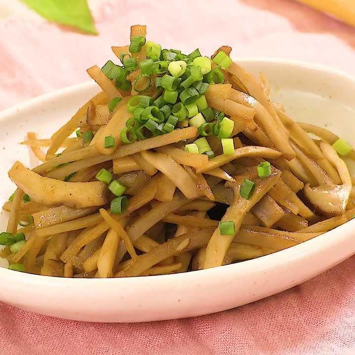 ごぼうとエリンギのカレーきんぴら