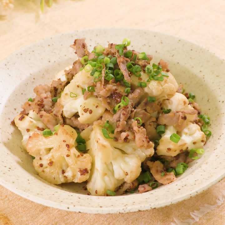 カリフラワーと豚肉のマスタード炒め