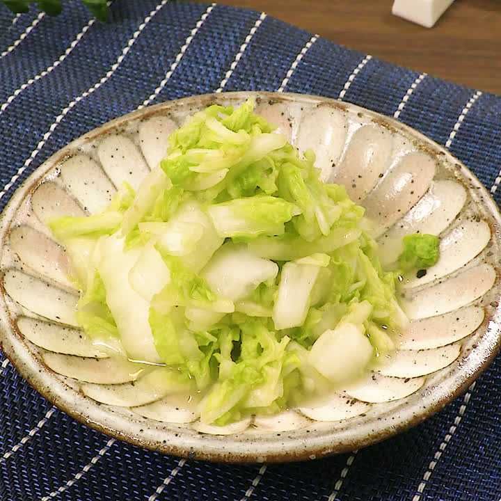 白菜のからし漬け