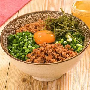 「台湾混ぜ丼」のレシピ動画