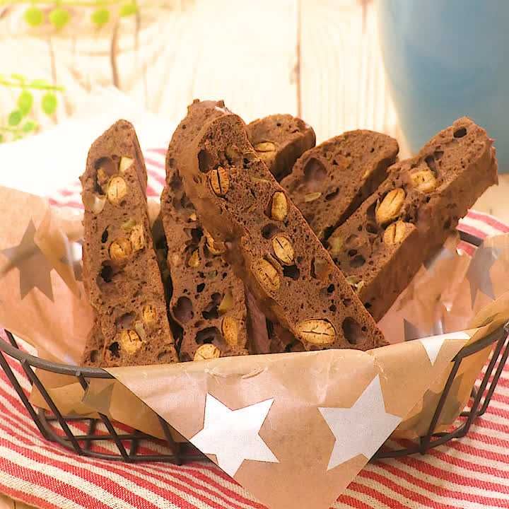 ココア大豆ビスコッティ