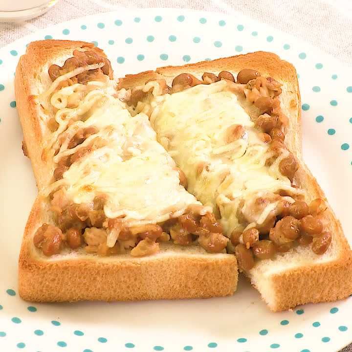 ツナと納豆のトースト