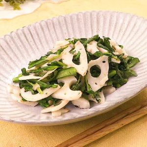 「春菊とれんこんのホットサラダ」のレシピ動画