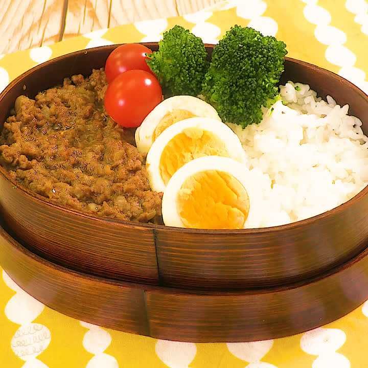 和風キーマカレー弁当